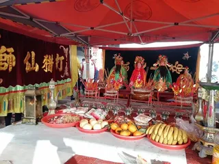 Folk activities of the She ethnic group