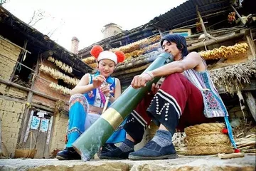 Hani people