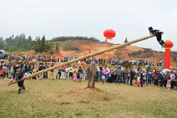 List of Hani traditional festivals7