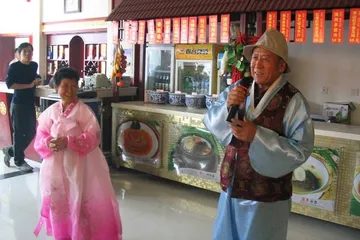 Traditional Korean festivals2