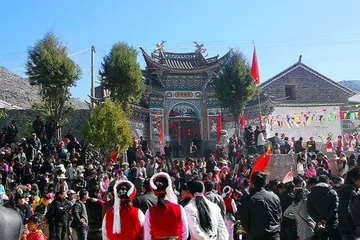 Complete Collection of Bai Traditional Festivals1