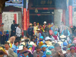 Complete Collection of Bai Traditional Festivals4