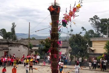 Complete Collection of Bai Traditional Festivals14