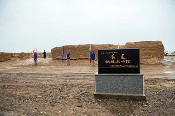 Xibo people do not worship gods and sacrifice to Karen on the Western Migration Festival