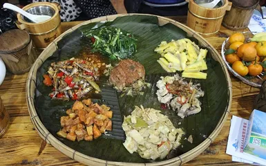 Yao