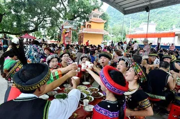 Yao