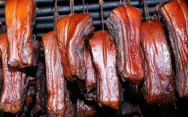 The dietary customs of the Buyi people1