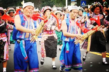 A complete collection of Buyi traditional festivals1