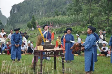 A complete collection of Buyi traditional festivals10