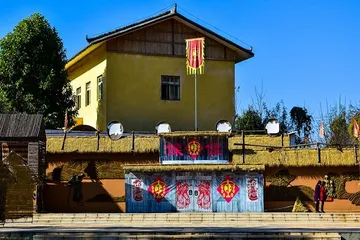 Lisu People's "Bird and Bird Calendar"