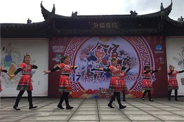 A list of traditional festivals of the She nationality