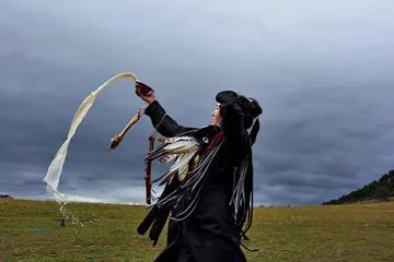 Ancient Mongolian Primitive Religion: Miscellaneous Talks on Shamanism2