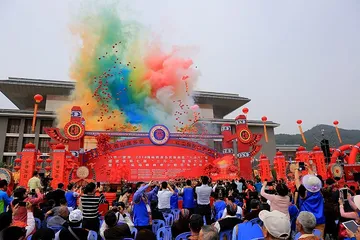A list of traditional festivals of the She nationality5
