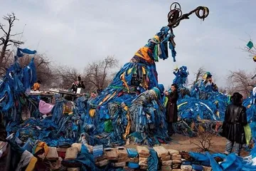 Ancient Mongolian Primitive Religion: Miscellaneous Talks on Shamanism7