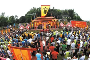 A list of traditional festivals of the She nationality11
