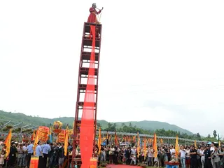 A list of traditional festivals of the She nationality13
