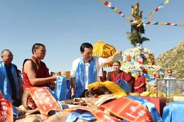 Mongolian grand etiquette and custom "Xian Hada"5