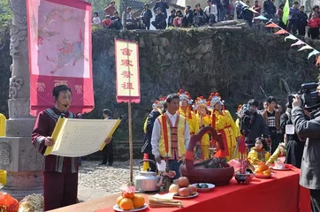 Traditional customs of the She ethnic group6