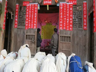 Traditional customs of the She ethnic group8
