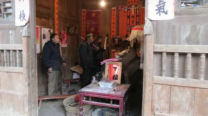 Traditional customs of the She ethnic group9