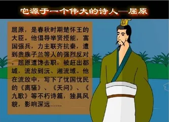 The four major traditional folk festivals in China: What are the traditional customs activities of the Dragon Boat Festival?1