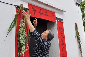 The four major traditional folk festivals in China: What are the traditional customs activities of the Dragon Boat Festival?3