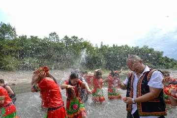 The unique courtship methods of different branches of the Yao nationality in various places1