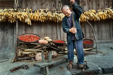 Tujia People