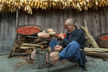 Tujia People