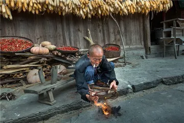 Tujia People