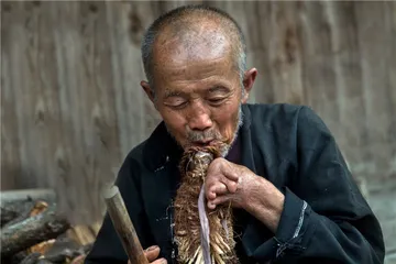 Tujia People