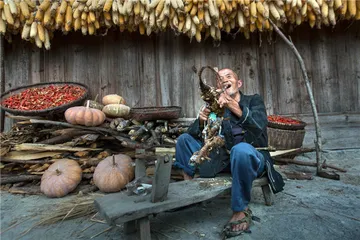 Tujia People