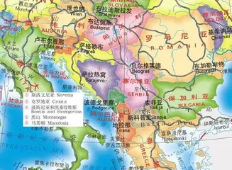 Macedonia Travel Guide