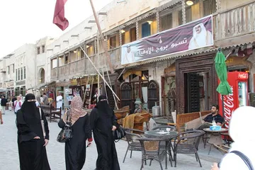 Qatar customs and taboos5
