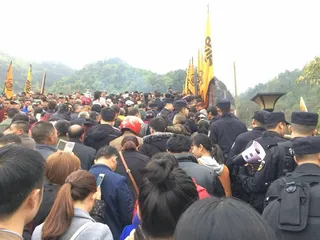 China