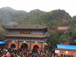 China