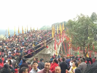China