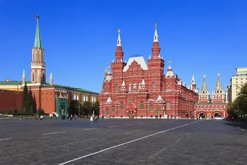 A complete list of Russian museums and attractions2