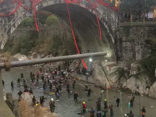 China