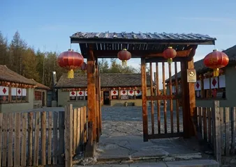Manchu customs2