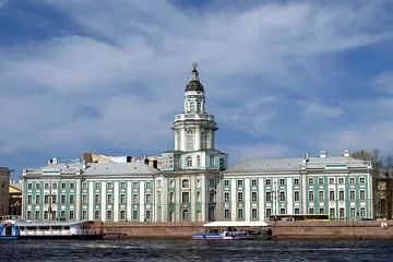 A complete list of Russian museums and attractions7