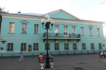 A complete list of Russian museums and attractions9