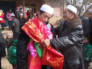 Bao 
