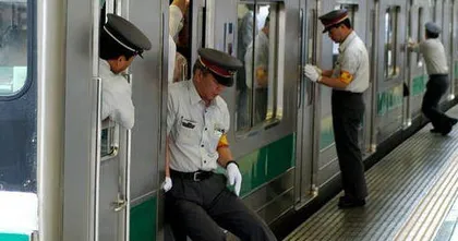 Take stock of Japan