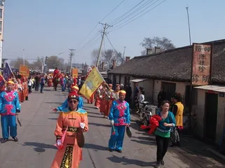 Manchu customs7