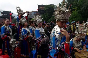 Miao customs