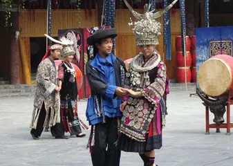 Miao customs1
