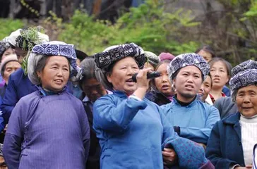Miao customs3