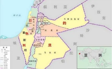 Palestinian customs and taboos