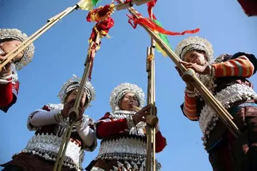 Miao customs9